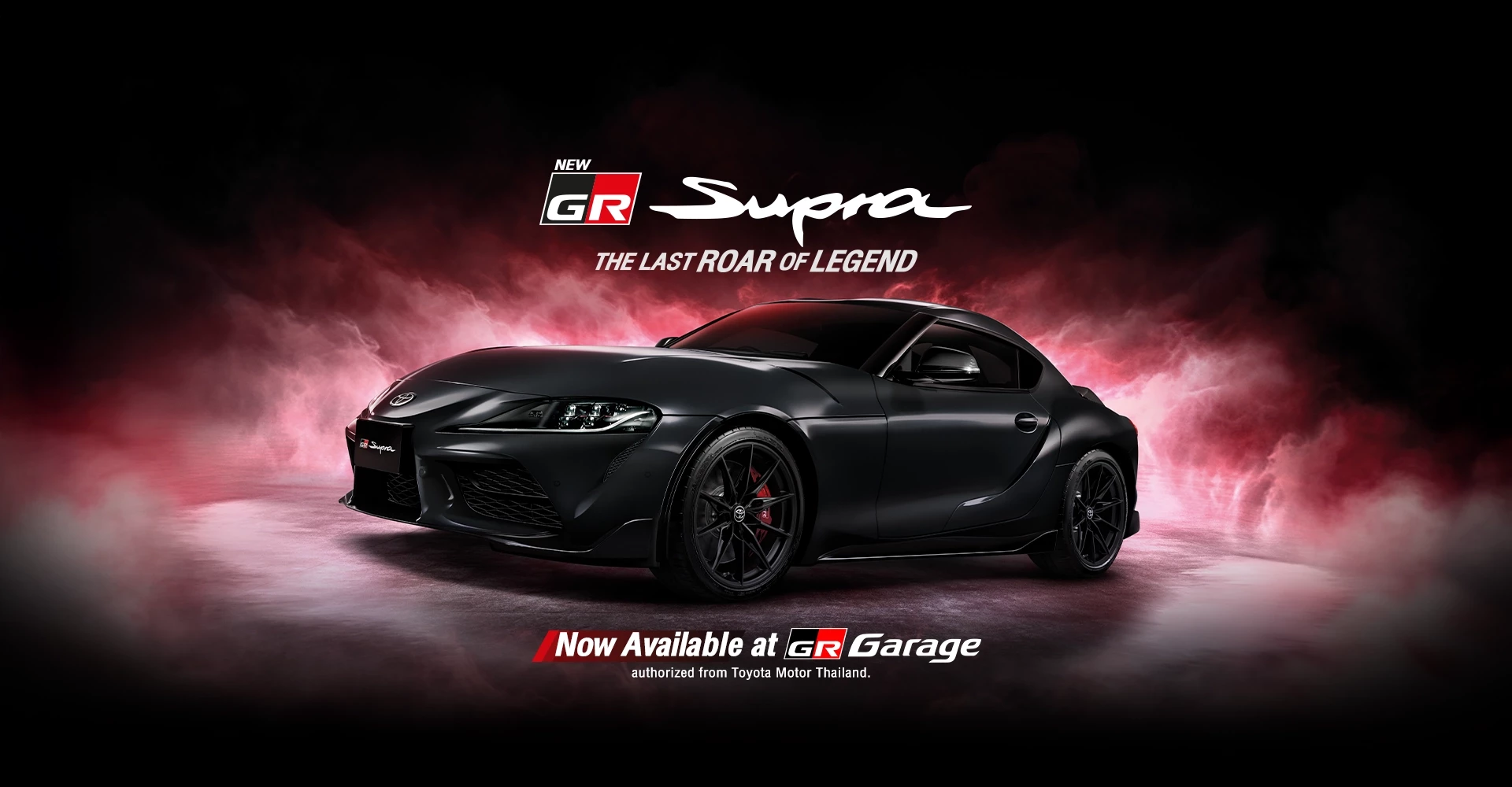 GR supra