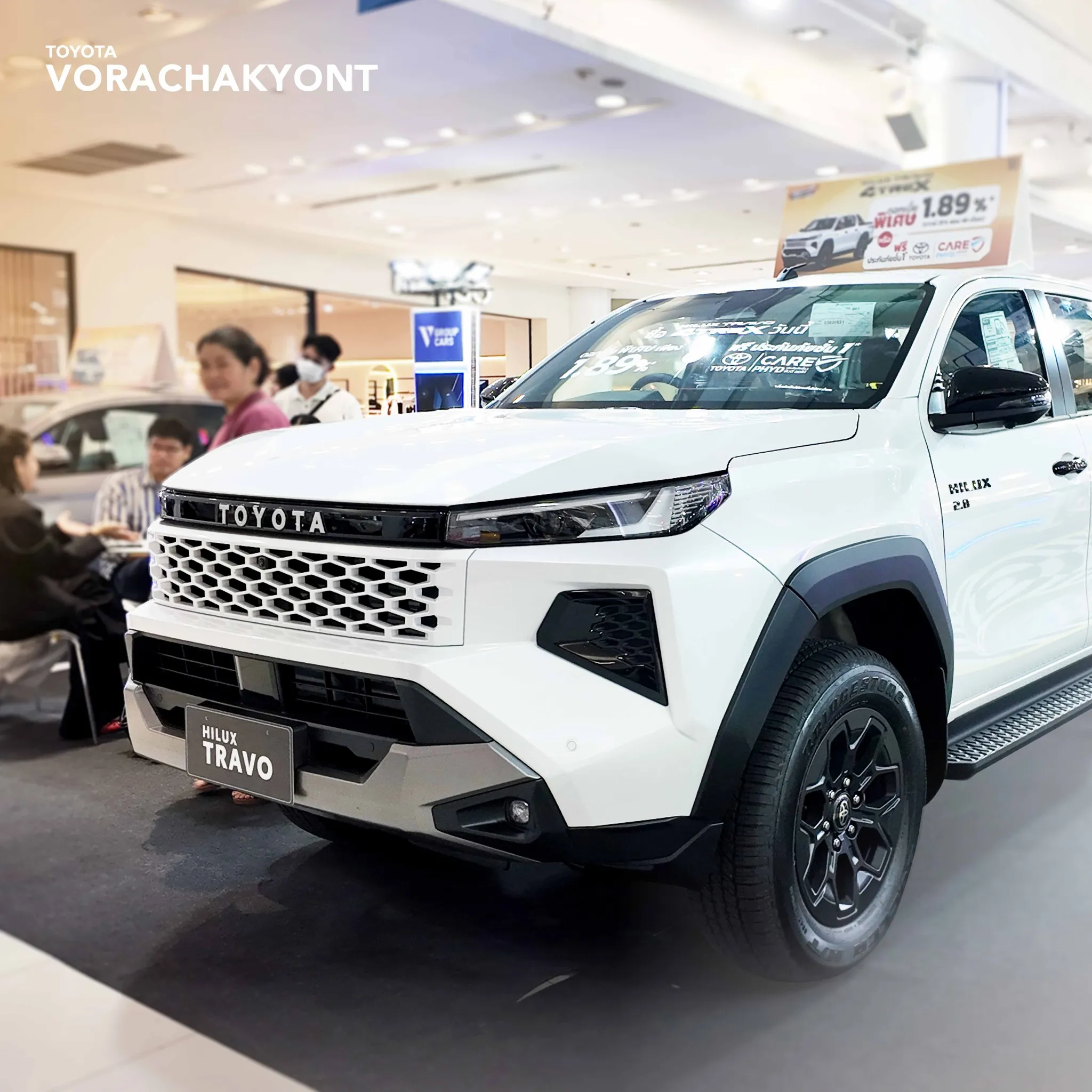 ผัสความแข็งแกร่งที่เหนือระดับกับ  Hilux Travo 4TREX ยนตรกรรมอันทรงพลัง - แฟชั่นไอส์แลนด์