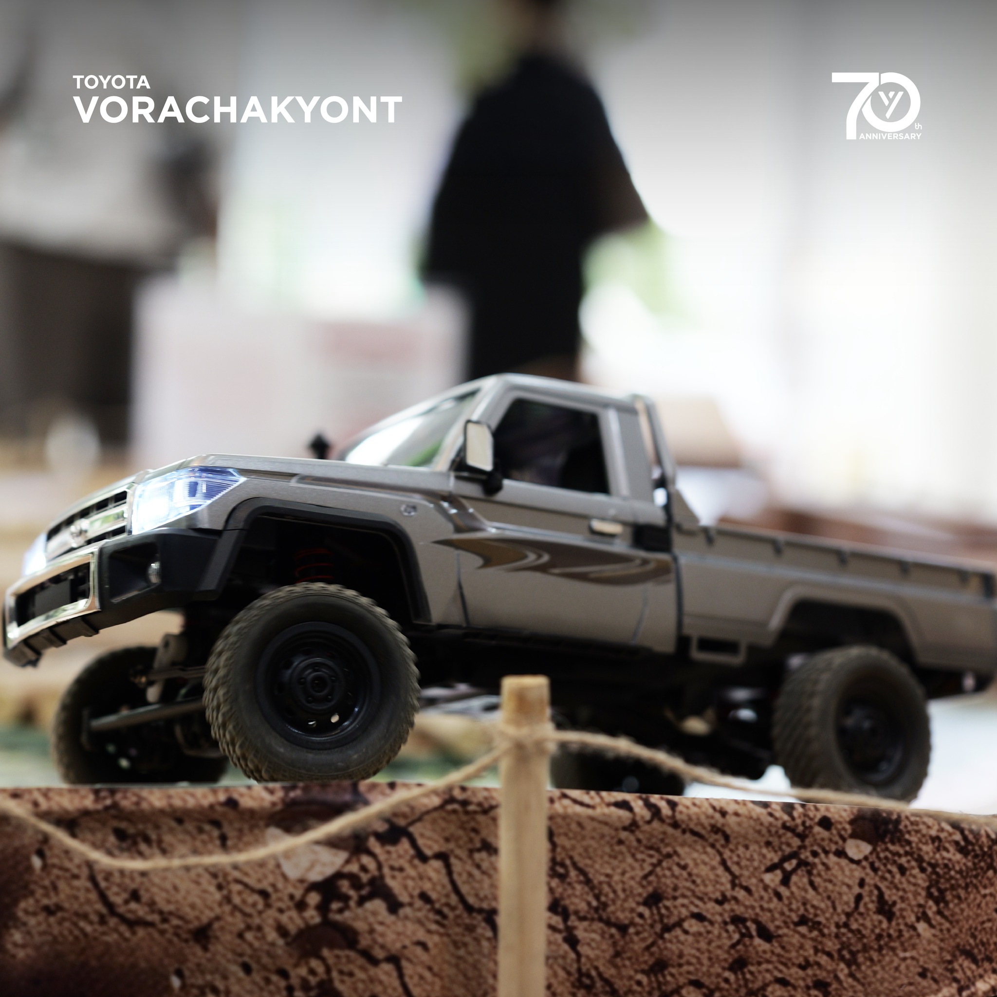 🎉 จบลงไปแล้วกับความสนุกแบบจัดเต็ม Land Cruiser FJ 🥰