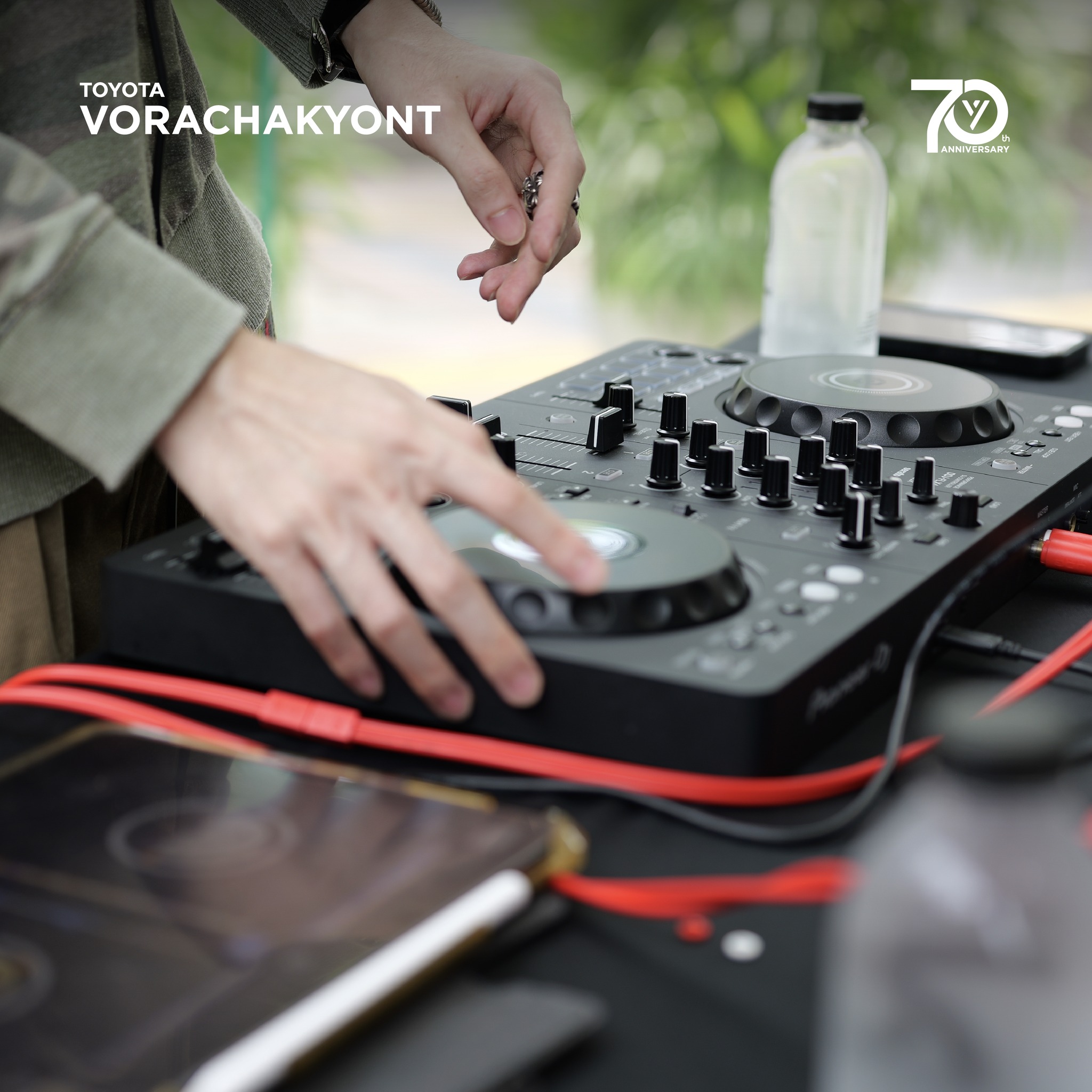 Event Image