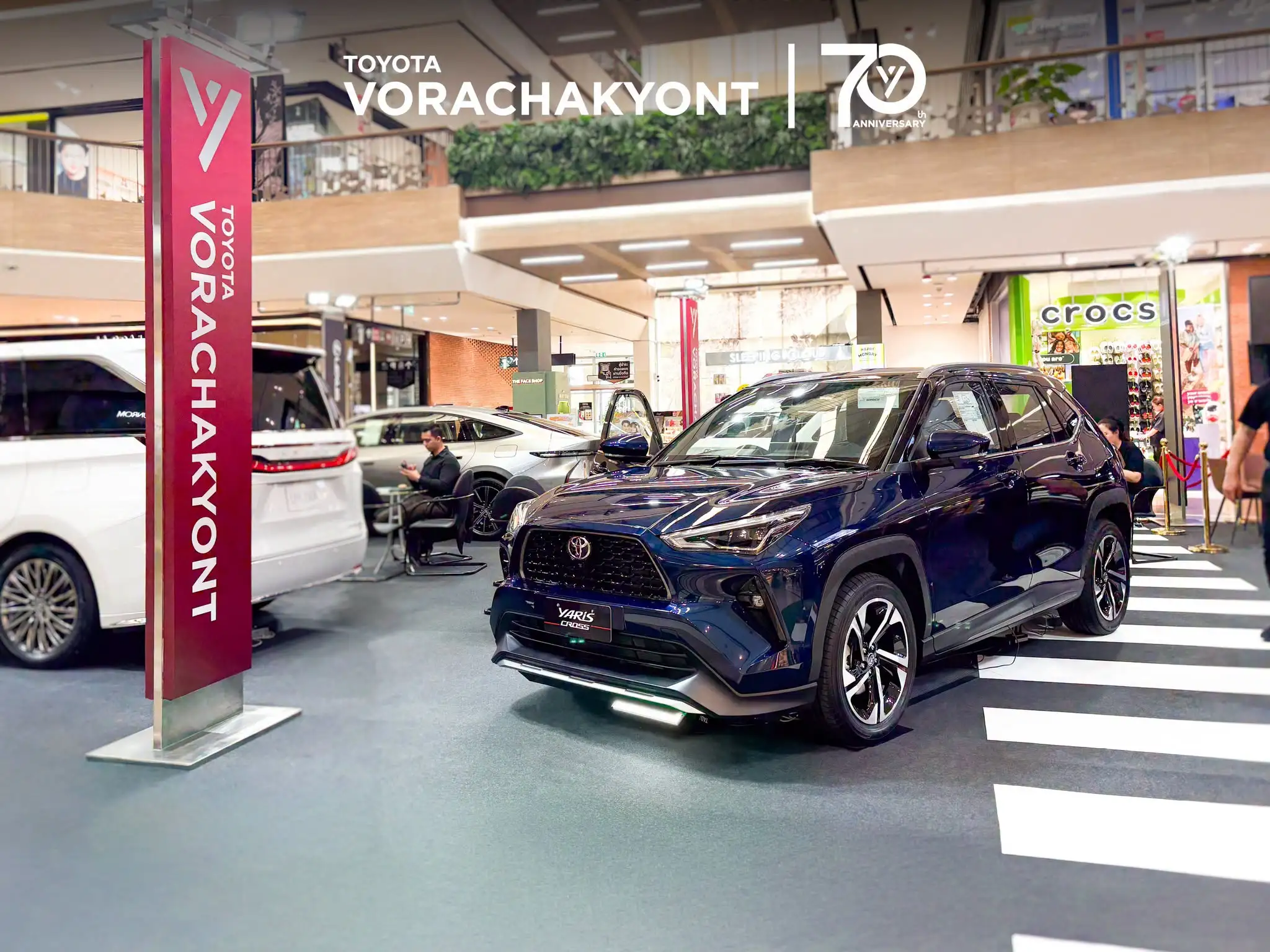 งาน Vorachakyont Roadshow ที่ เซ็นทรัลอีสต์วิลล์