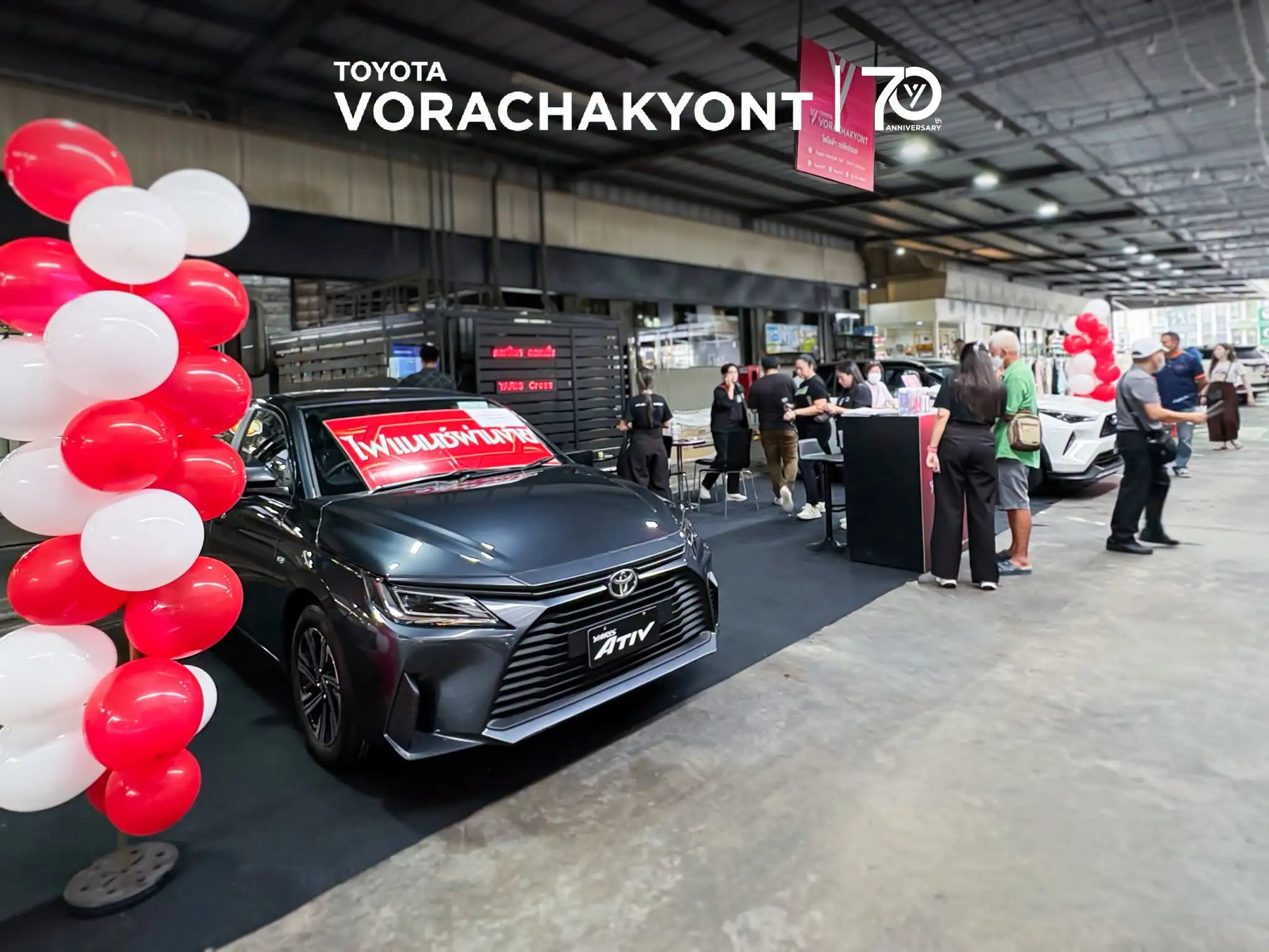 เริ่มแล้ววันนี้ !📍ที่ ตลาดสด ธนบุรี กับงาน Toyota Vorachakyont Roadshow วรจักร์ยนต์ โรดโชว์