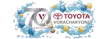 Vorachakyont Songkran logo