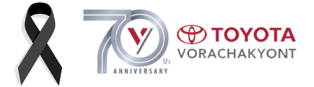 Vorachakyont logo