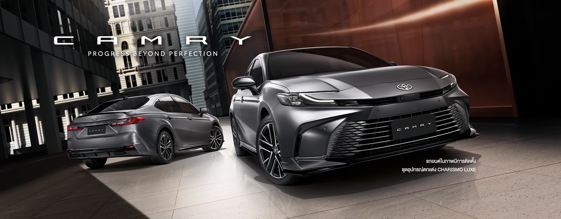 toyota camry image _0