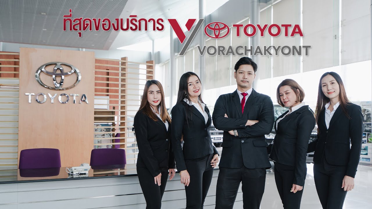 welcome_vorachakyont