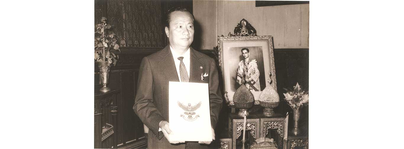 รูปภาพสมัยก่อนของวรจักร์ยนต์_2